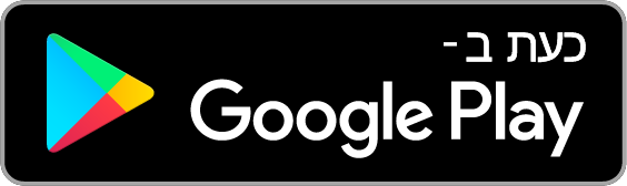 Get it on Google Play