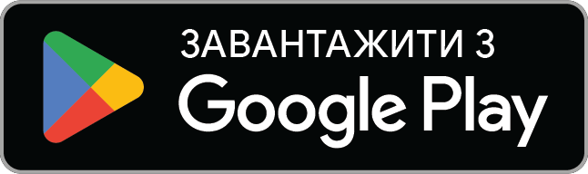 Get it on Google Play