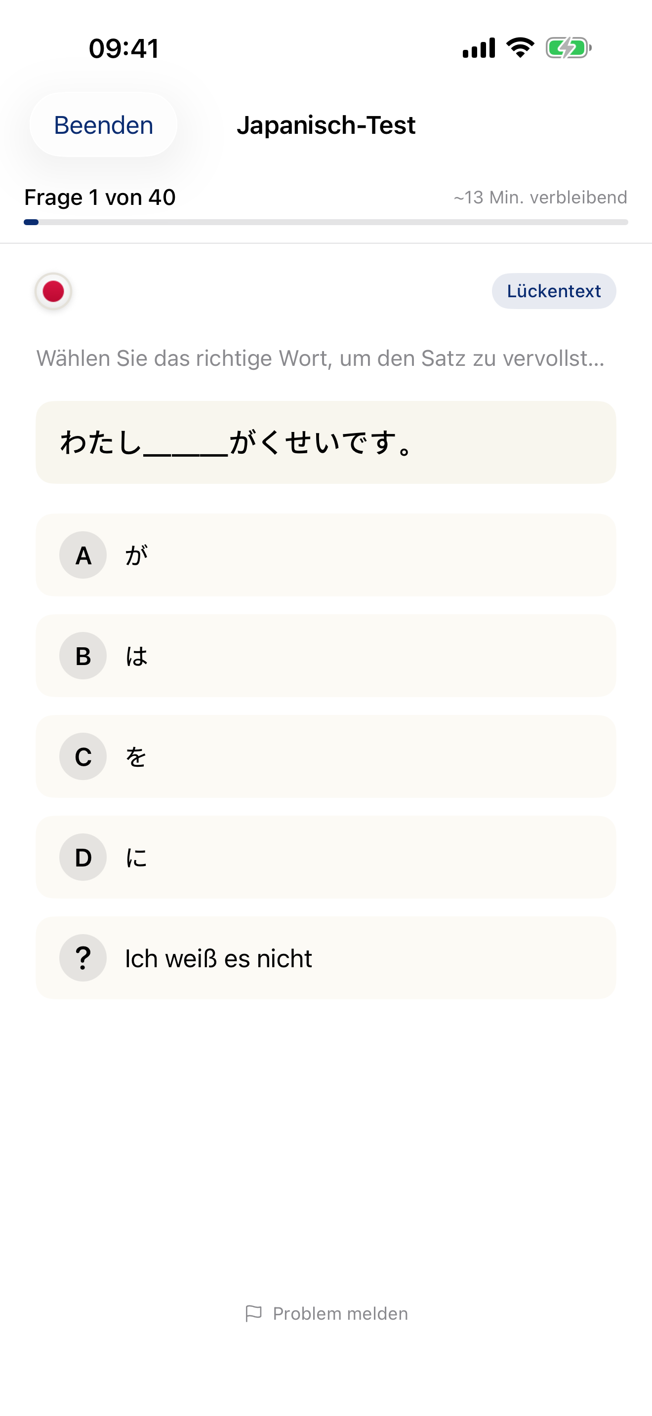 Language Level Check — test results showing your proficiency level