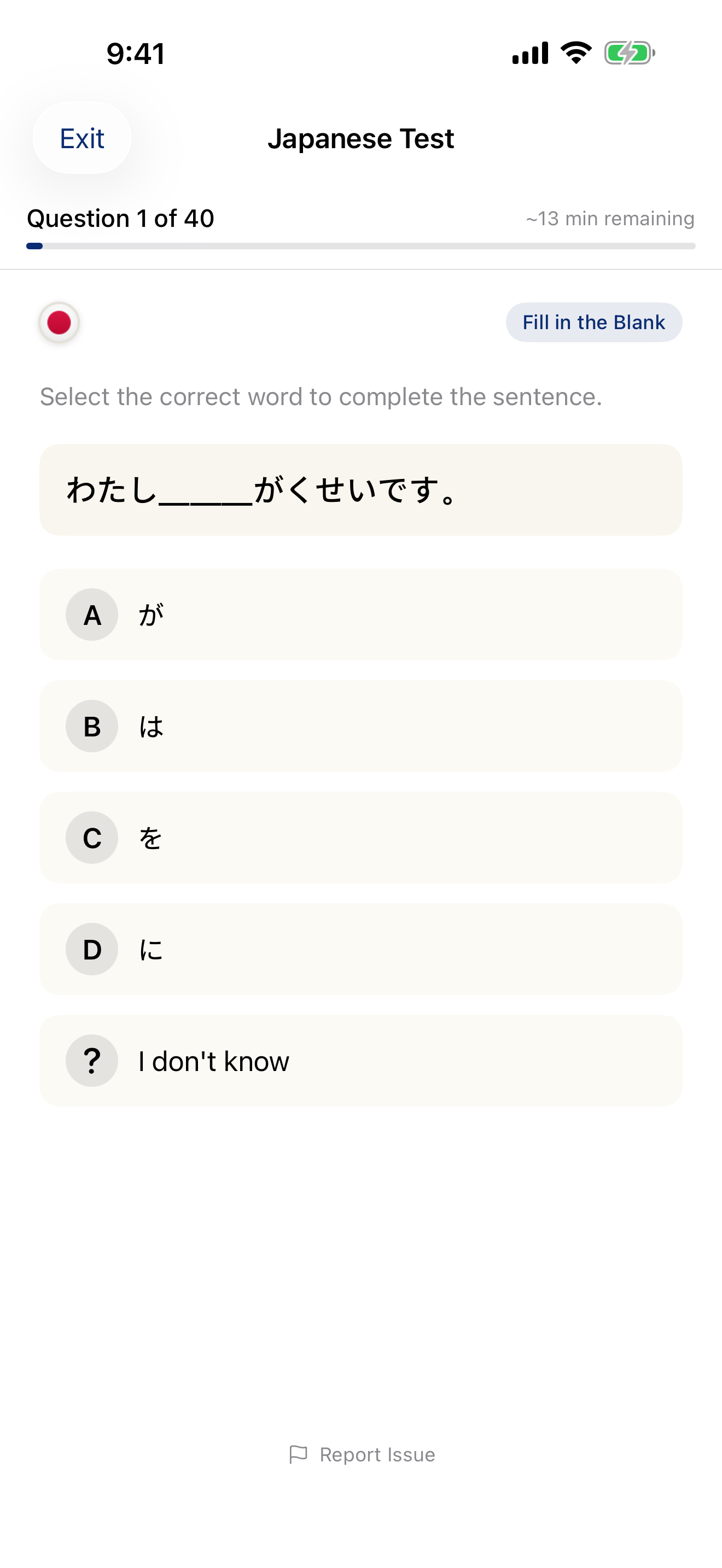 Language Level Check — test results showing your proficiency level
