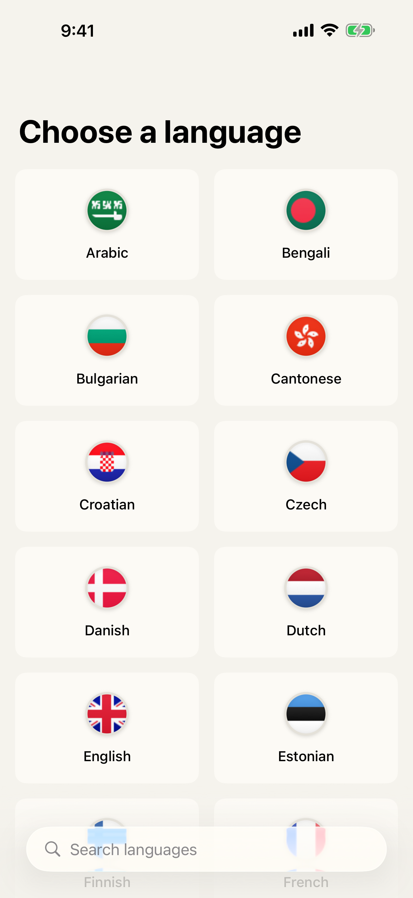 Choose a Language