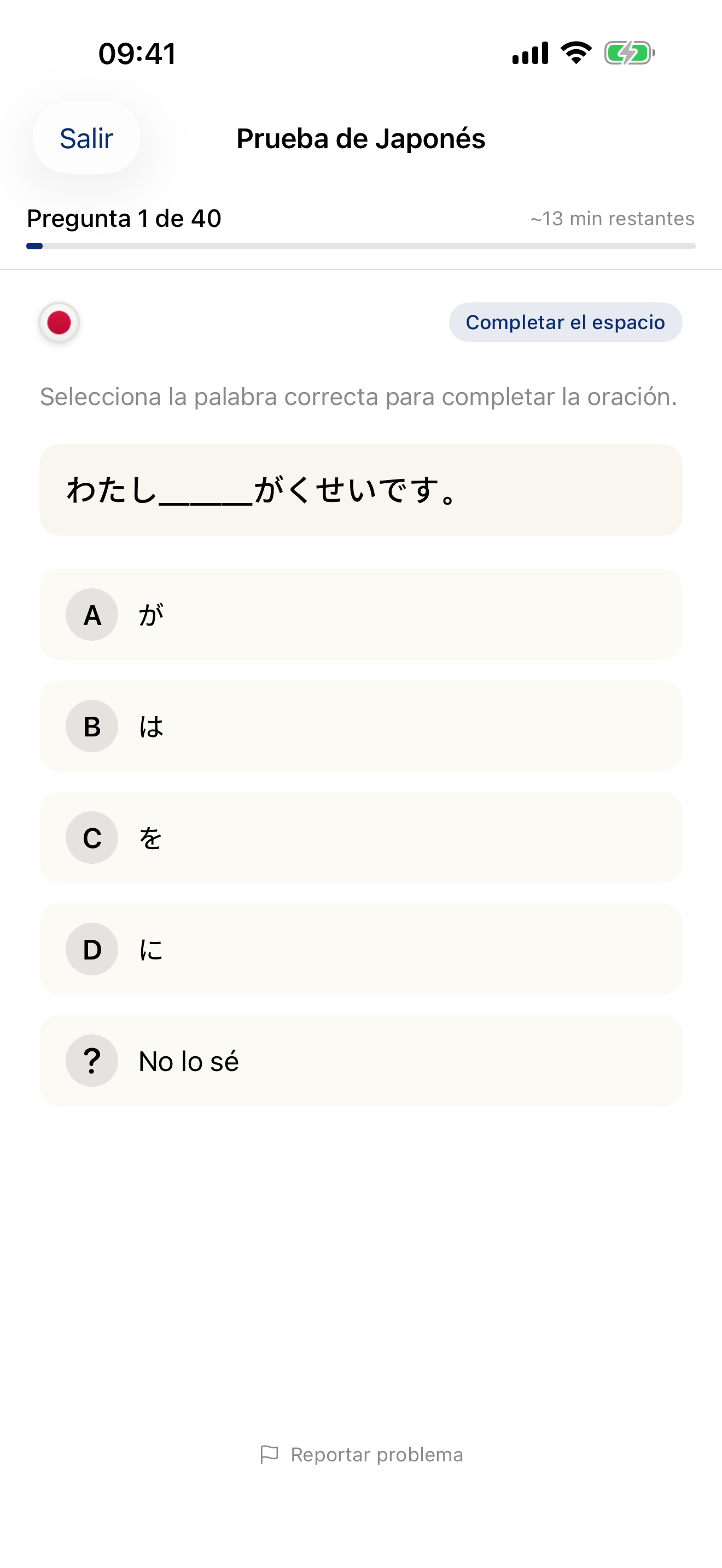 Language Level Check — test results showing your proficiency level