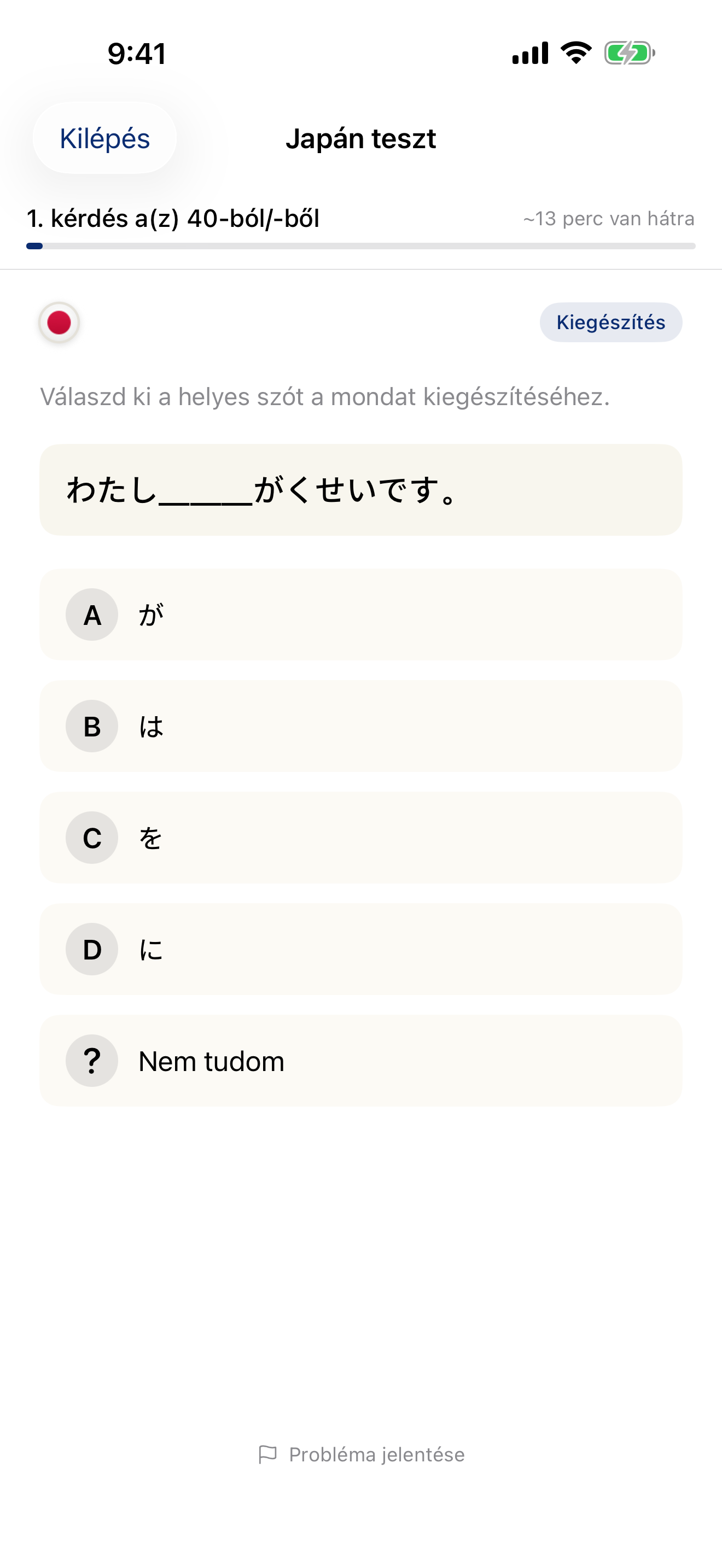 Language Level Check — test results showing your proficiency level