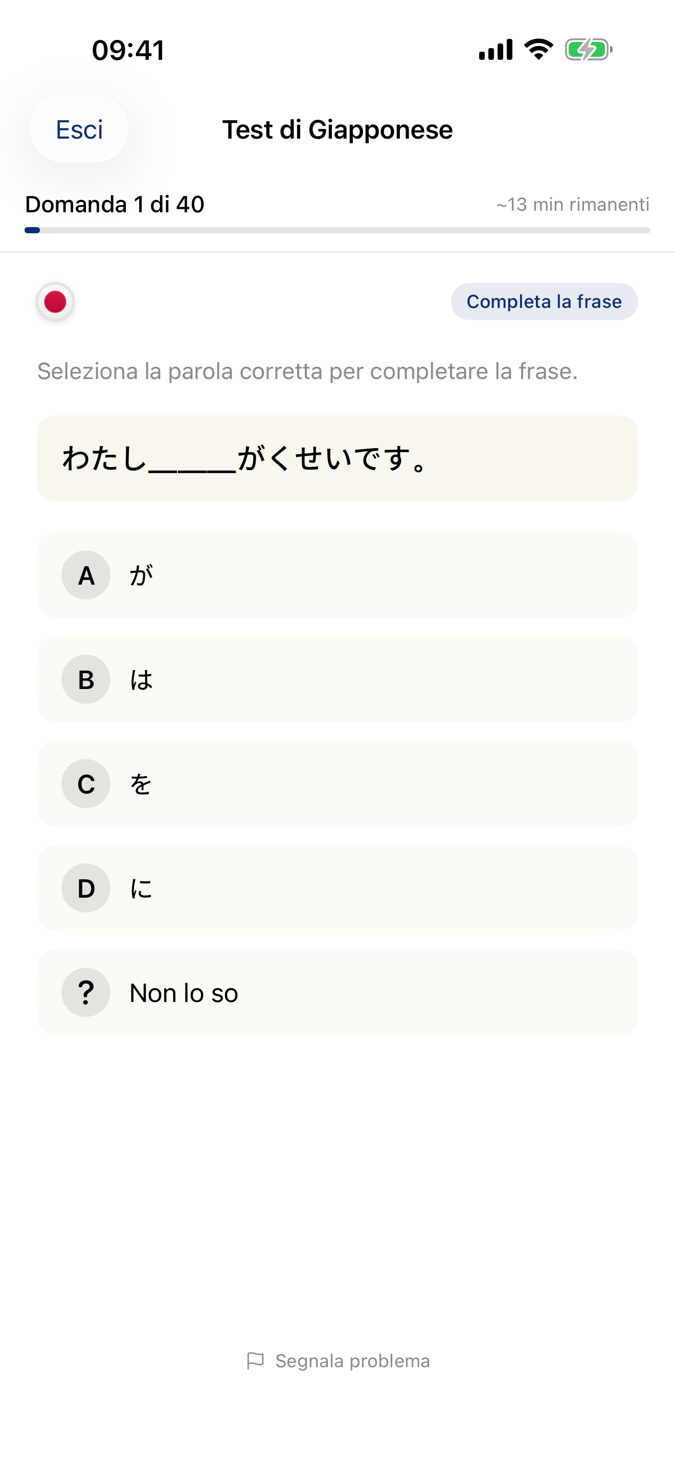 Language Level Check — test results showing your proficiency level