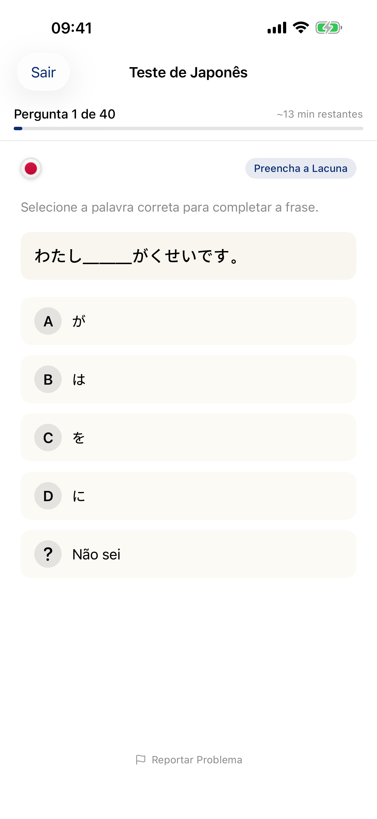 Language Level Check — test results showing your proficiency level