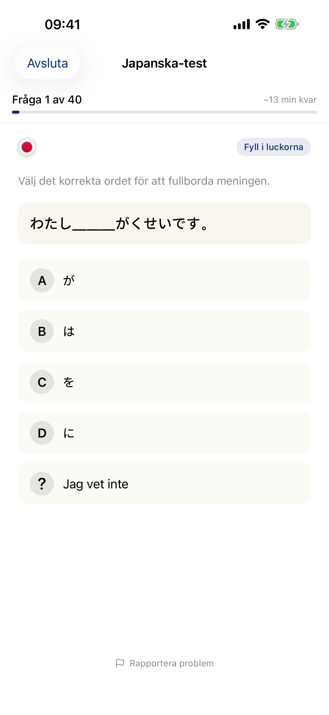 Language Level Check — test results showing your proficiency level